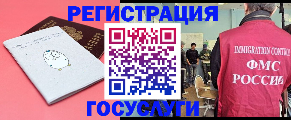 найти адрес прописки в Керчи